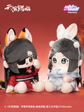 【Qty-limited】TGCF Minidoll Huhu 40cm Sitting doll