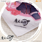 MDZS Wangxian Q-style Hand Towel