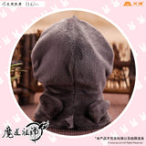 【2pcs 5% off】MDZS Aimon Plush Cloak Animal Costume