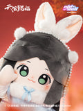 【Qty-limited】TGCF Minidoll Huhu 40cm Sitting doll