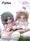 TGCF Minidoll JXFH 15cm Sitting Doll