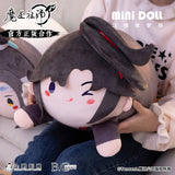 MDZS Minidoll Hugging Pillow Plushie