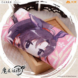 MDZS Wangxian Q-style Hand Towel