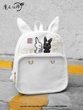 MDZS NMS WWX LWJ Rabbit Cute Backpack