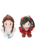 TGCF Minidoll  Pendant