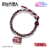 【2pcs 5% off】Link Click Lucky String Woven Bracelet