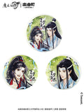 MDZS LeYouTing XMYJ Series Merch