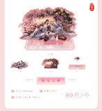 MDZS LeYouTing XF Merch