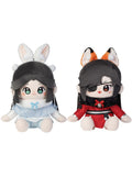 【Qty-limited】TGCF Minidoll Huhu 40cm Sitting doll