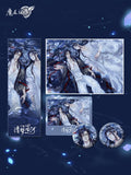 MDZS QMXH Series Merch