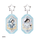 MDZS amie Merch