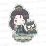 MDZS Medicos DHHX Merch