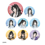 MDZS amie Merch