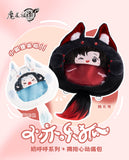 MDZS KAZE WangXian Dragon&Fox Itabag