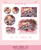 MDZS LeYouTing XF Merch