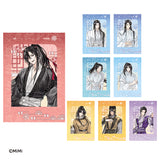 MDZS amie Merch