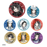 MDZS amie Merch