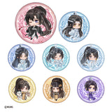 MDZS amie Merch