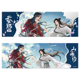 TGCF Bemoe SHY Series Merch