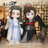 MDZS YGM XJY 23CM Doll