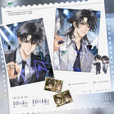 I Only Like Your Character Settings CSY 3rd Round Merch