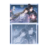 YuWu QHXY QD TP Merch-On-line