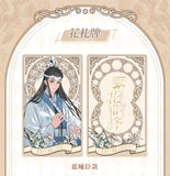 MDZS FHSX 2nd Merch