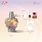Love and Deepspace DZXY XYZ ZXMG Perfume