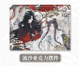 TGCF SLWX FXGR Merch
