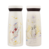 TGCF XYS HLCF Thermos Cup