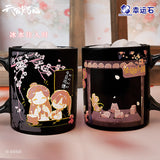 TGCF XYS HYXP Color-changing Mug
