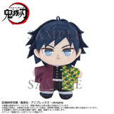 Demon Slayer: Kimetsu no Yaiba bilibiliGoods WanDai Plush Doll