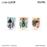 Link Click SYS  FLASH BACK Merch