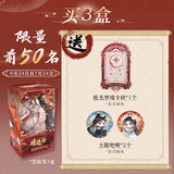 QiangJinJiu JKS SZC XCY Collectible Cards