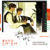 A Letter From Keanu Reeves YJC 4ST Merch