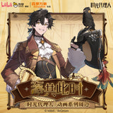 Link Click SLWX HGCS Blind Boxes