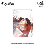 TGCF MXS HDZGL Merch