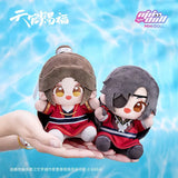 TGCF MiniDoll QLLL Merch