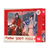 TGCF bilibiliGoods YJSY 500PCS*2  Puzzles