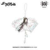 TGCF MXS DongHua ZSHJ QDG Merch