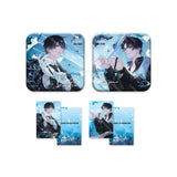 QQGK Mao Er FM 1st Merch