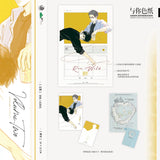 Run Wild LT 2nd Merch