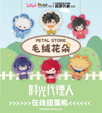 Link Click SLWX 15CM Flower Plush Doll