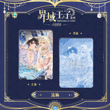 The Falling Merman KK YYWZ Merch