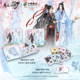 MDZS China Post HYR Stamp Albums Postcards