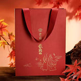 TGCF LaoMiao LYTS Golden Picture Frame