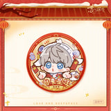 Love and Deepspace YYDY Year of the Sheep Merch