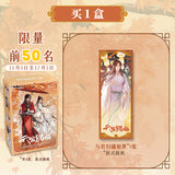 TGCF JKS Anniversary Edition Collection Card