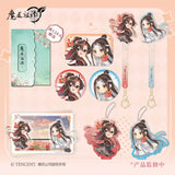 MDZS 7th Anniversary TQ YH ZY FY Merch