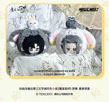 MDZS Magicmart TuDunDun  Plush pendant